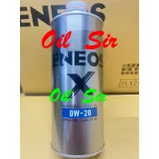 最新 ENEOS X 0W20 全合成 公司貨 新包裝 SP GF6 全合成機油 新日本 X 0W-20