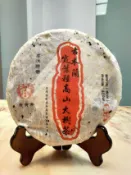 青田屋 2010年古木蘭寬葉種高山大樹茶 喜悅醇香400克熟茶