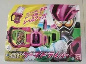 萬代 DX假面騎士EX-AID玩家驅動器 20周年版帶原包裝盒 配件齊全 內袋 都在地區 簽收後不退不換