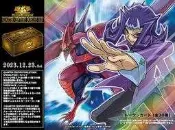 【91特賣場】遊戲王 日紙 QCDB-JPT19 鯊魚&海咬龍 代幣 TOKEN (半鑽)