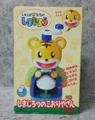 絕版 日本 巧連智 巧虎 刨冰機