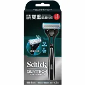 來易購 【Schick舒適牌】創4紀鈦 刮鬍刀 (1刀把+2刀片)
