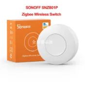 【全球優品匯】SONOFF SNZB-01P Zigbee無線智能開關免布線隨意貼場景開關易微聯