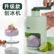 【省力升級&合金刀頭】手搖刨冰機 贈製冰盒 手搖碎冰器 手搖冰沙機 刨冰機 碎冰機 冰沙機 碎冰神器 手動碎冰機 剉冰機