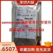 Vega450 K40067現質保半年詢價電源 穩壓充電鋰模塊充電電池詢價