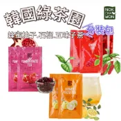 【首爾先生mrseoul】韓國 綠茶園 Nokchawon 蜂蜜柚子茶/石榴茶/五味子茶 5入分裝包