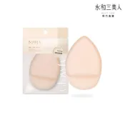 BEAUTY THREE 永和三美人 手套洗臉撲 水滴款