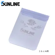 魚信子釣具~SUNLINE 23年新款  誘餌壓餌版 擋板