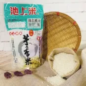 池上特產芋香米700g