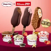 Haagen-Dazs 哈根達斯 PChome獨家旗艦奢華雙享 17入組〔 熱銷款雪糕(9支)+75ml(8杯)｜官方旗艦直送 〕
