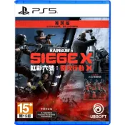 (店+)【SONY 索尼】PS5 虹彩六號：圍攻行動 X  RAINBOW SIX 菁英版 中英日文版