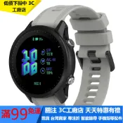 【AUSON】適用於佳明Garmin Forerunner965 955官方同款錶帶F955 solar硅膠腕帶