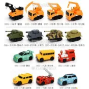 網路最低價$140畫線車 畫畫軌道車 沿線神奇感應車 循線車 劃線自動畫線電動車 跟筆車 畫筆感應車 生日禮物 軌跡車