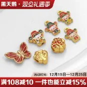 18k啞金包金保色金錢樹蝴蝶滴油財神手鍊項鍊隔珠diy飾品串珠配件