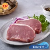 【卜蜂食品】去骨里肌豬排／150g／里肌豬排／豬排／厚切豬排／肉排／豬肉／烤肉／火鍋／燒烤／豬五花／冷凍肉片／中秋