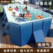 免運 可打統編 夏天必備 游泳池 免充氣泳池 可折疊水池 游泳桶 泡澡桶 大泳池