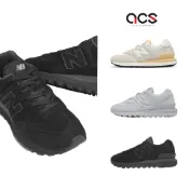 New Balance NB 休閒鞋 574 Legacy 男鞋 女鞋 任選 黑 灰 米 情侶鞋 復古 麂皮 [ACS]