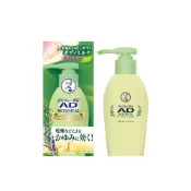 (店+)【曼秀雷敦】Mentholatum AD Botanical草本止癢乳液130g/身體乳霜90g 無類固醇