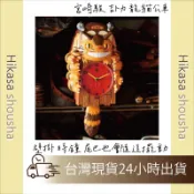 ✨現貨✨🇯🇵日本直送 宮崎駿 吉卜力 龍貓公車 😺 壁掛 時鐘 龍貓 多多龍 掛鐘 限量商品