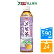 愛買線上購物 愛之味分解茶四季春590mlx24入/箱【愛買】