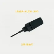 （光陽正廠零件）機油尺O環 GYF6 KUDU 豪邁 MANY 魅力 奔騰 VJR G3 G4 G5 G6 雷霆 S 王