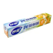 妙潔 小碗盤專用 食品級保鮮膜  30m