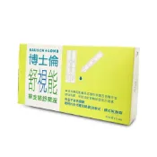 【博士倫】舒視能單支裝舒潤液(30支裝x0.5ml) EC