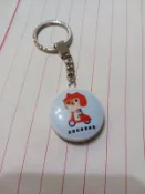 特製版悠遊卡