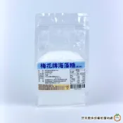 梅花牌海藻糖 (原CCN)  500g / 包