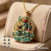 原創關公御龍夏季項鍊男女平安護身復古個性小眾百搭國風伴手禮物