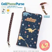 【Dolly Club】雙拉手機包|多色|B2XL|iphone 6.7吋|手機套|附手挽繩||蛋糕草莓 |臺灣製防水包