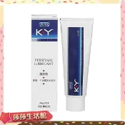 免運 折扣碼 滿額贈潤滑液 現貨供應~Durex杜蕾斯 KY潤滑劑 100g 潤滑液