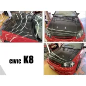 超級團隊S.T.G 本田 HONDA K8 原廠型 卡夢 碳纖維 引擎蓋 喜美