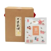 (店+)【康健生機】四季香頌-烏龍萬壽菊茶(13包)／效期2027.05.24 #立體茶袋