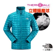 【美國 The North Face】6折》男 PrimaLoft 超輕防潑防風 保暖外套 化纖外套 C939 瓷釉藍