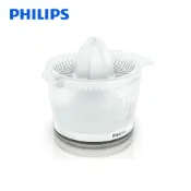 【蝦皮直營】Philips 飛利浦 柳丁檸檬電動榨汁機 HR2738 廚房家電 | 果汁機 柑橘榨汁機