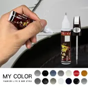 Mycolor 捕漆筆 汽車修復筆 烤漆修復筆 汽車補漆筆 車漆修補筆 油漆筆 汽車刮痕 烤漆 捕漆 掉漆 車漆 雙頭 汽車補漆筆♚MY COLOR♚【Z183】