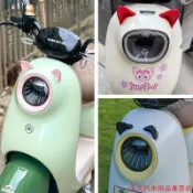 超會玩💎電動車貓耳朵裝飾 可愛配件 改造小配件安全帽頭盔貓耳朵改造裝飾貼 機車裝飾品 機車小物 摩托車裝飾 AGIE