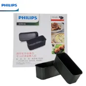 大王家電館 【原廠盒裝公司貨】PHILIPS CL13475 飛利浦健康氣炸鍋專用不沾烘烤鍋雙入組 適用型號：HD9642、HD9220、HD9230、HD9240、HD9742