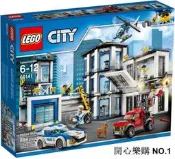 『開心樂購』樂高60141警察總局拼裝積木City城市系列場景模型益智玩具男女生   