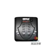 【掃瞄者】W7 GPS衛星定位區間偵測固定點測速器