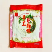【宏廣手工8束麵線600公克】NO.0959  ●全素 《宜世家》