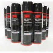 3M 防撞底漆(韓國原裝進口) 防鏽隔音底漆 消除噪音 避免底盤鏽蝕-舊編號PN8882升級快乾型~新編號