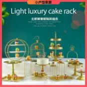 點心架 甜品架 蛋糕架 點心盤 零食乾果盤 乾果擺盤 水果盤 金色婚禮甜品臺擺件 歐式蛋糕架 蛋糕盤 鐵藝點心架