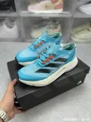 【好旺腳】愛迪達 Adidas Adizero Boston 12 跑步鞋 Id4234 男鞋 運動鞋