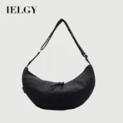 IELGY 大容量百搭休閒單肩斜挎褶皺餃子包