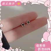 ⭐時尚臻品⭐中國風優雅薔薇花耳釘女復古時尚小巧閨蜜耳環耳飾潮耳釘養耳洞