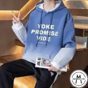 【M世代】漸變色連帽衛衣 帽T 潮流長袖上衣 流行百搭日常情侶款 美式潮流痞帥 男裝 BTI755