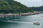 【Lion Travel 雄獅旅遊】大阪特惠｜日本環球影城瑪利歐.達摩勝尾寺.天橋立纜車.伊根灣舟屋遊覽船.秘境三千院.元離宮二條城六日｜高雄來回 出發地點：高雄