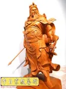 神桌神像精品雕刻~關公木雕藝品 蕩魔天尊真武帝君 伏魔大帝關聖帝君 伽藍菩薩 ~L42